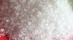 Аммоний сернокислый BASF