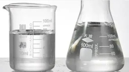 Cetrimonium Chloride (Цетримония хлорид)