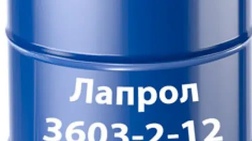 Лапрол