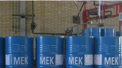 Метилэтилкетон МЭК