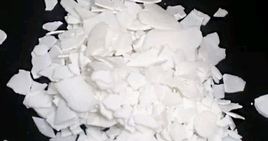 Стеарамидопропилдиметиламин (Stearamidopropyl Dimethylamine)