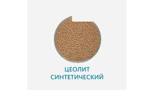 Цеолит синтетический