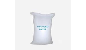 Тиосульфат натрия