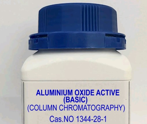 Alcloxa  (Алюминия хлоргидроксиаллантоинат)
