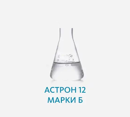 Астрон