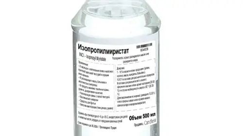 Изопропилмиристат