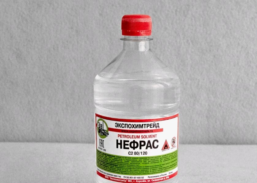 Нефтяные растворители