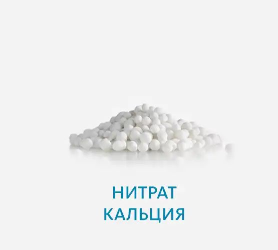 Добавки в бетон для повышения прочности