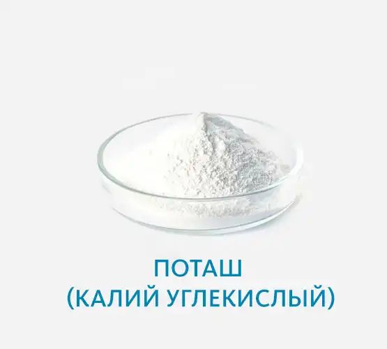 Замедлители схватывания бетона