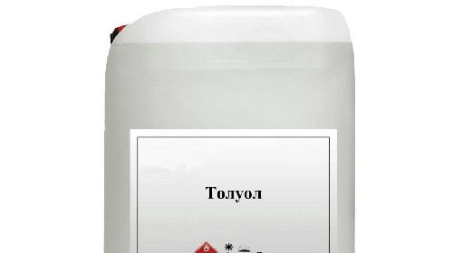 Толуол ЧДА
