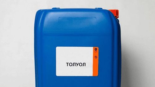 Толуол ХЧ
