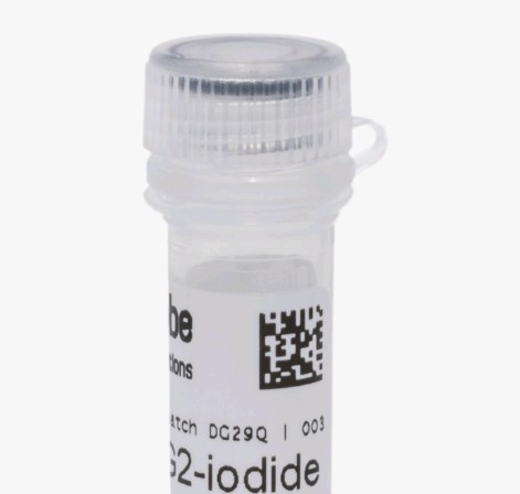 Undecylenamidopropyl PEG-2-Dimonium Undecylenate